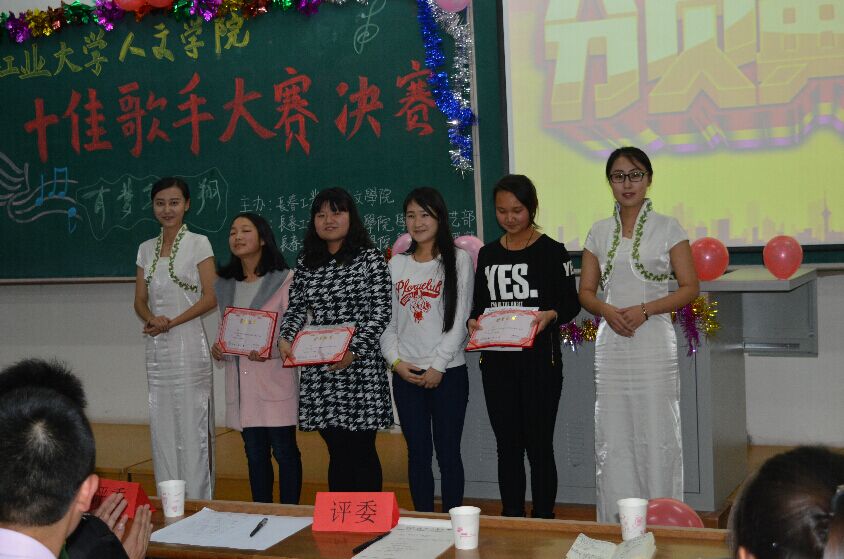 QQ图片20151117133343.jpg QQ图片20151117133343.jpg